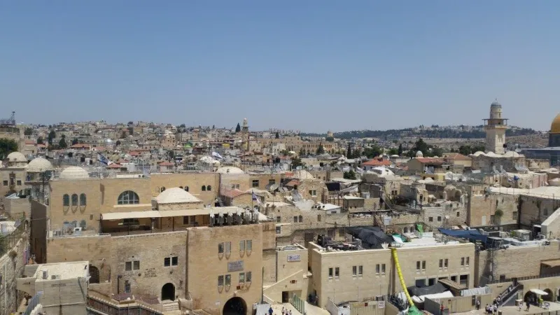 העיר העתיקה ירושלים