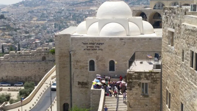 העיר העתיקה ירושלים