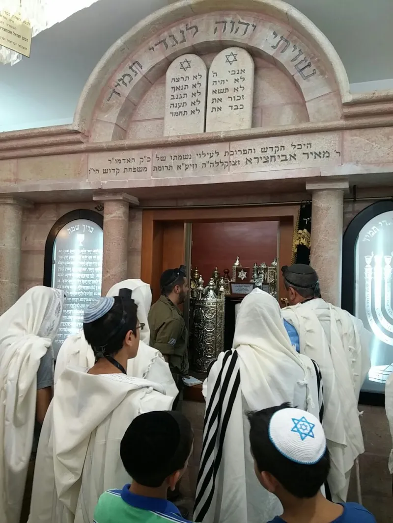 בית כנסת גבעת זאב