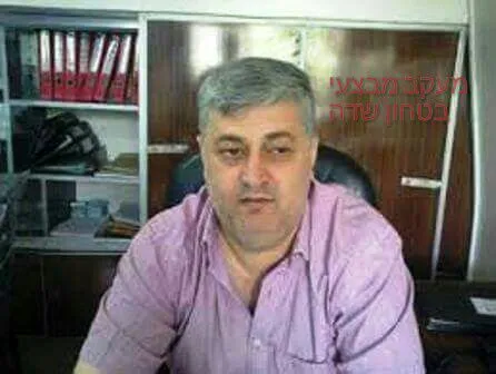פרחאן עיסאם שעלאן