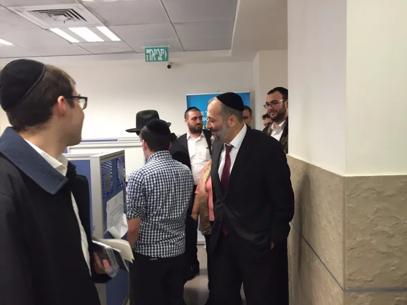דרעי במשרד הפנים ירושלים