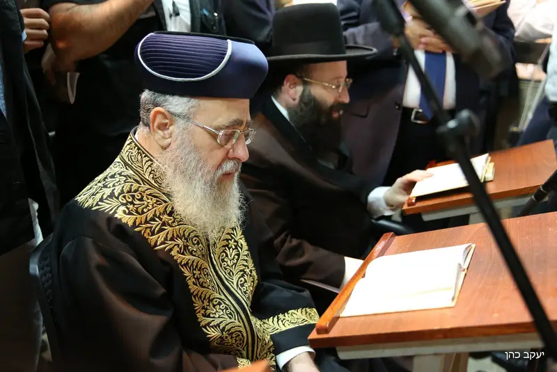 הכותל, סליחות צילום: יעקב כהן