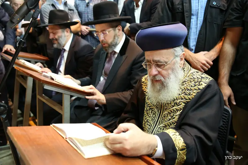 הכותל, סליחות צילום: יעקב כהן