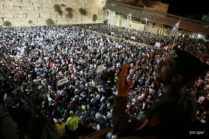 הכותל, סליחות צילום: יעקב כהן