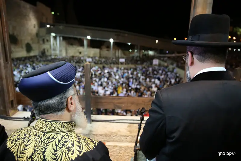 הכותל, סליחות צילום: יעקב כהן