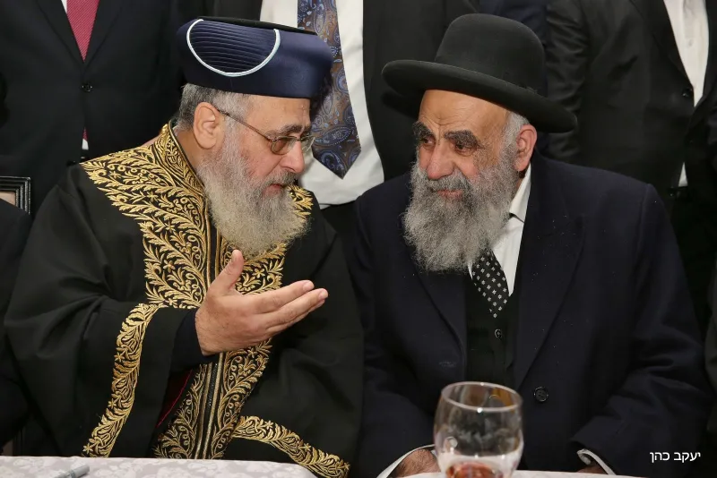 צדקה יצחק יוסףצילום יעקב כהן