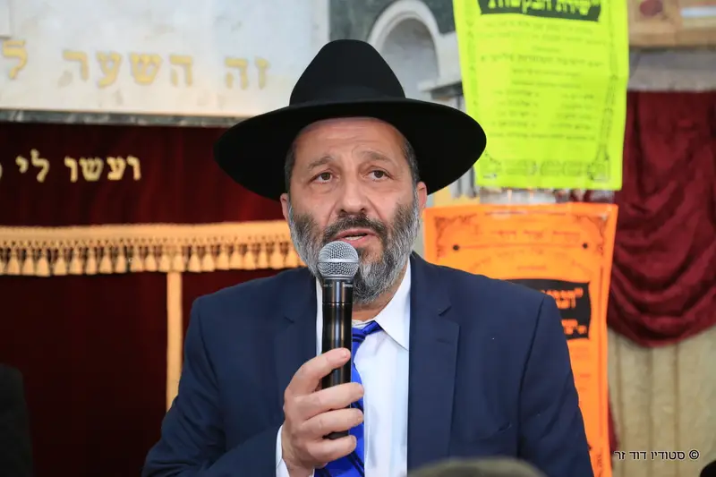 דרעי דוד זר