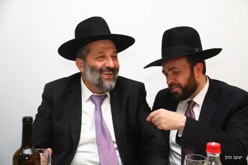 דרעי אטיאס