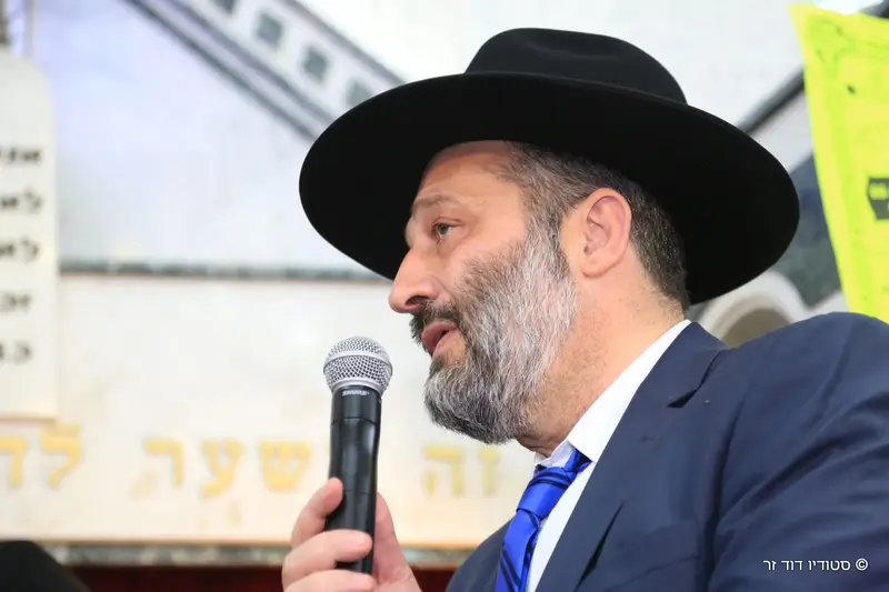 דרעי דוד זר