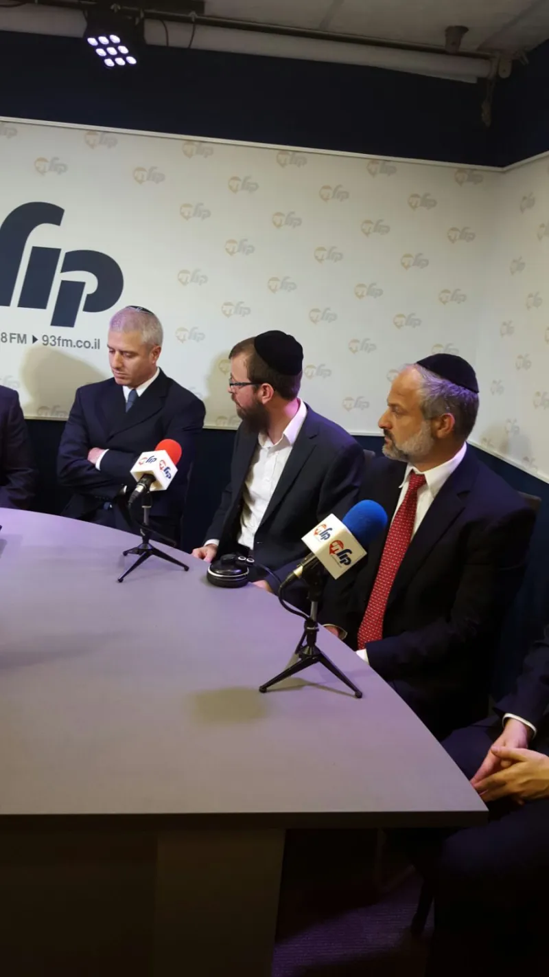 קונוסוליה אמריקאית ברדיו2