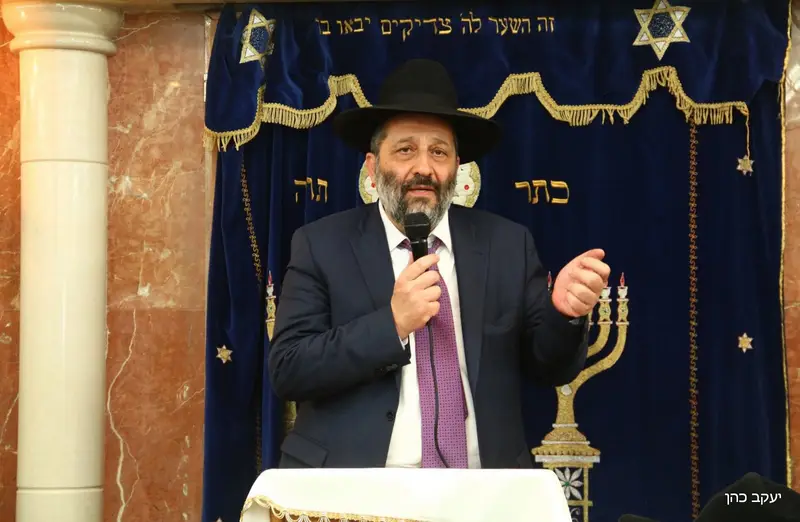 דרעי