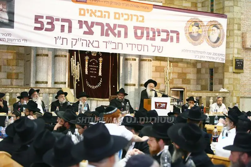הילולה לבעל התניא