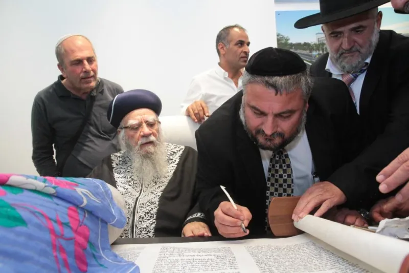 ספר תורה בית שמש אבוטבול בקשי דורון