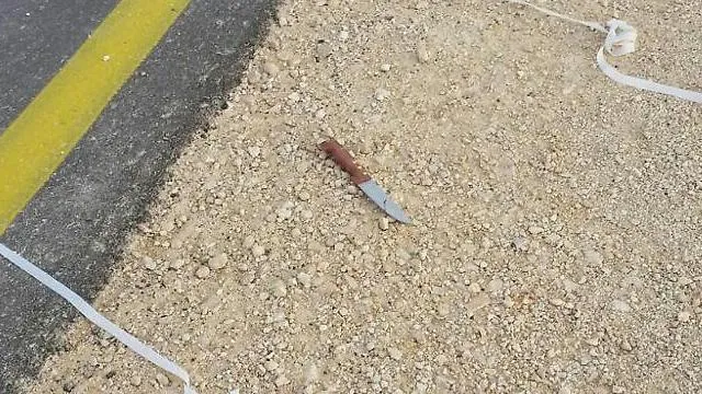 הסכין