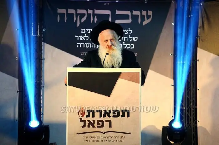 74598_news_31082014_16962