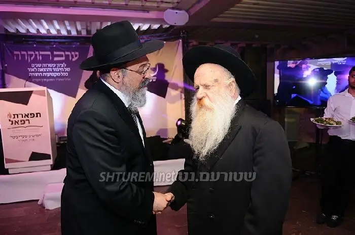 בכנס ליהודי גרוזיה