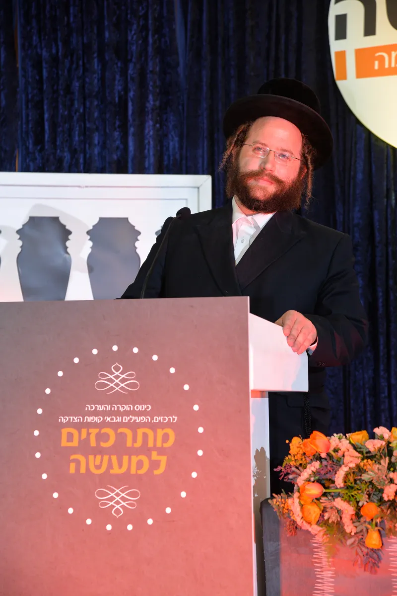 רייניץ
