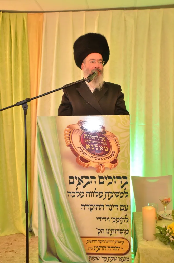 ספיר