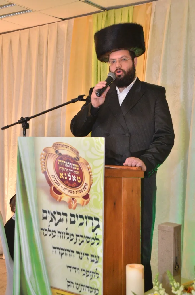 לונגר