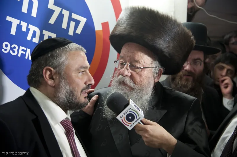 מוזס אבוטבול בית שמש