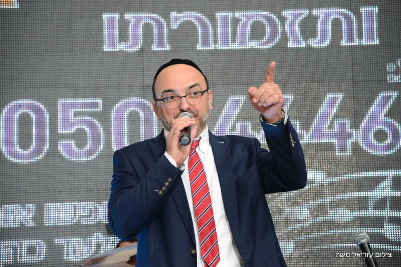 שוקרון צילום: עזריאל משה