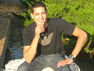 .נתנאל עראמי