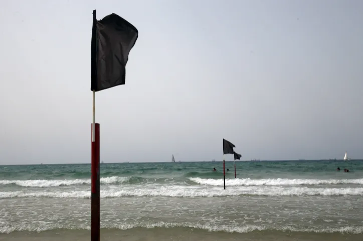 חוף אשדוד