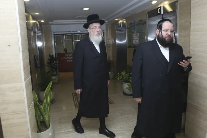 אייכלר, ועדה למינוי דיינים