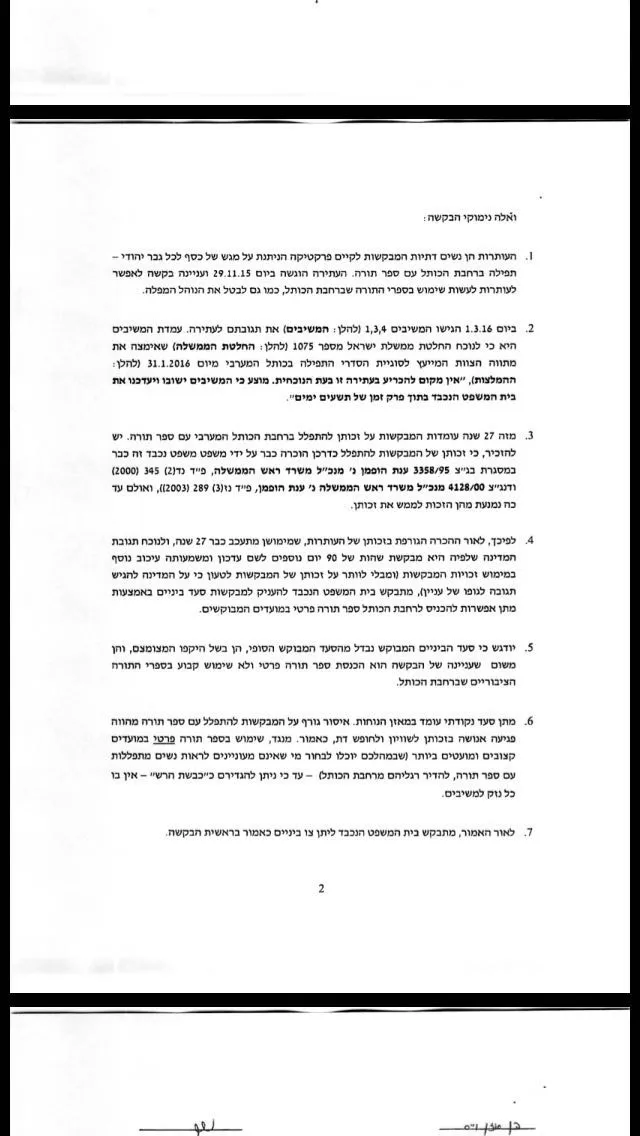 תמונה 3