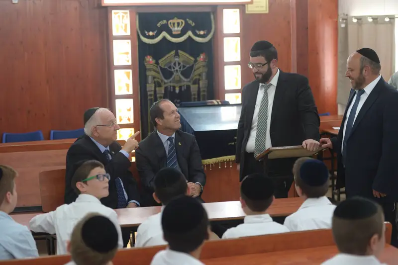 ריבלין תלמוד תורה ברקת