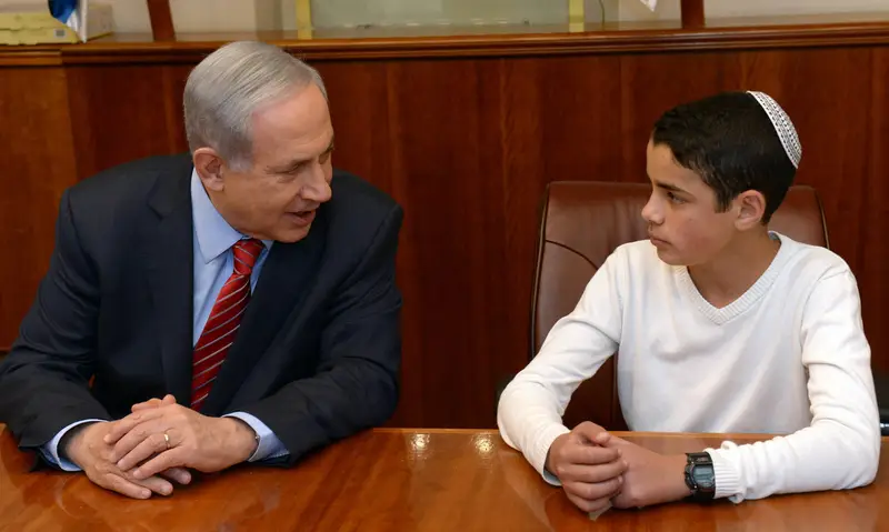נתניהו ילדי בר מצווה חב''ד