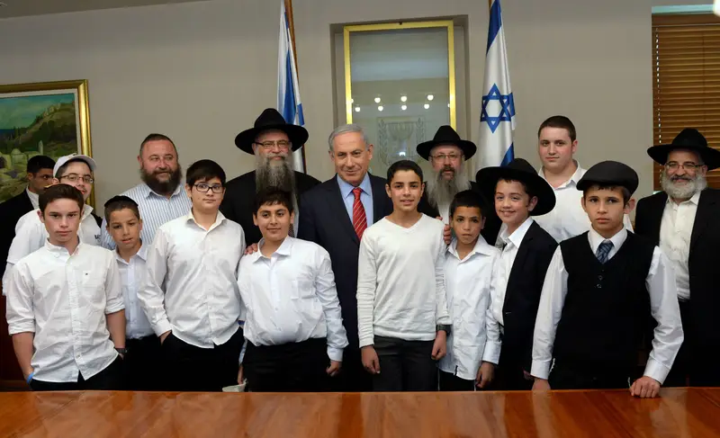 נתניהו ילדי בר מצווה חב''ד