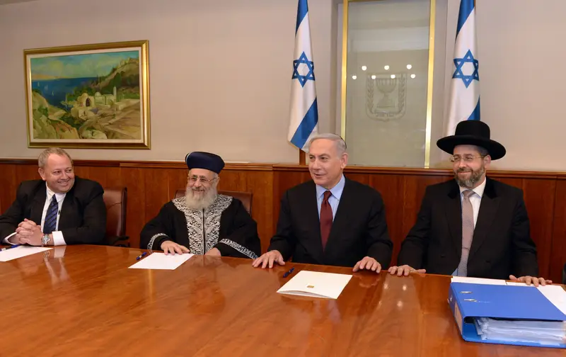 נתניהו לאו יוסף מכירת חמץ