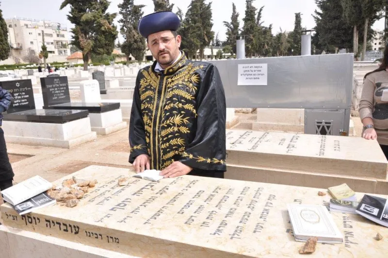תמונה 2