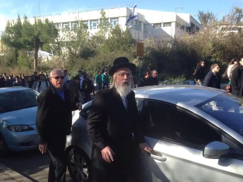 אייכלר אריאל