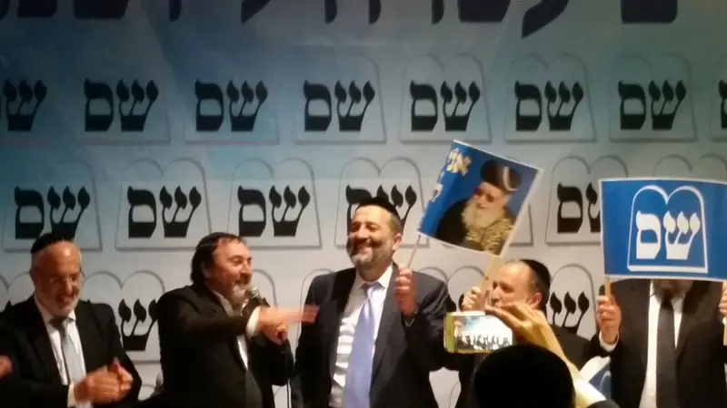 ש''ס דרעי