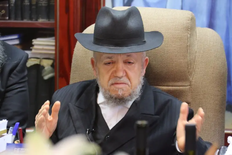 מאזוז מזוז