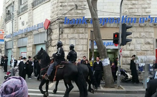 הפגנה משטרה 