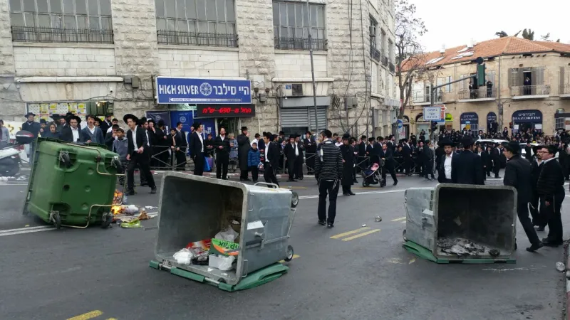 הפגנה משטרה 