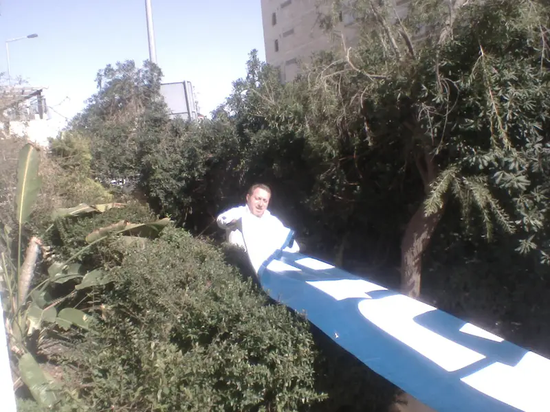 IMG-20150301-WA0019