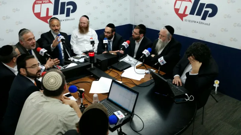 מדינה בתוך מדינה