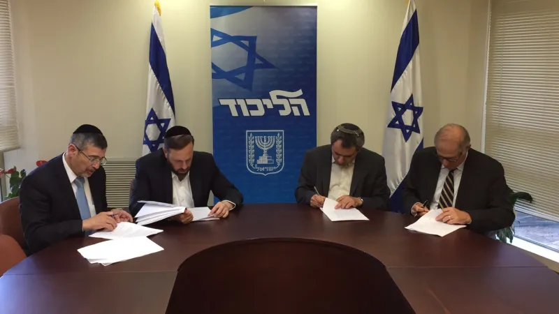 אטיאס אבידן אלקין