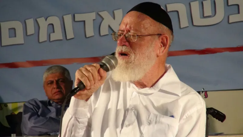 משה לוינגר