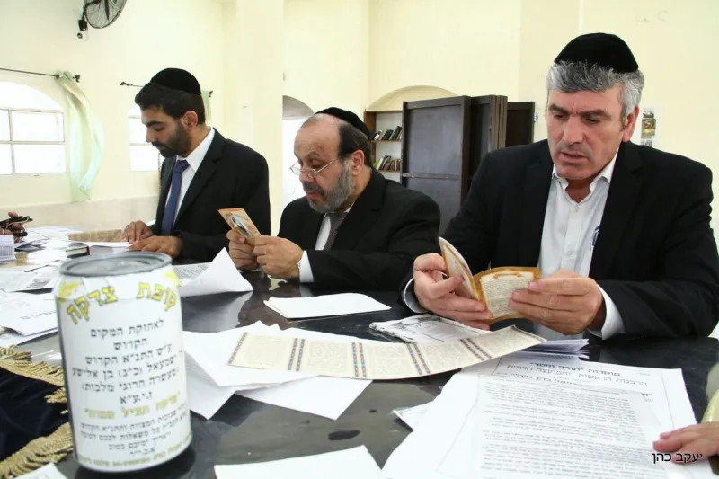 אזולאי