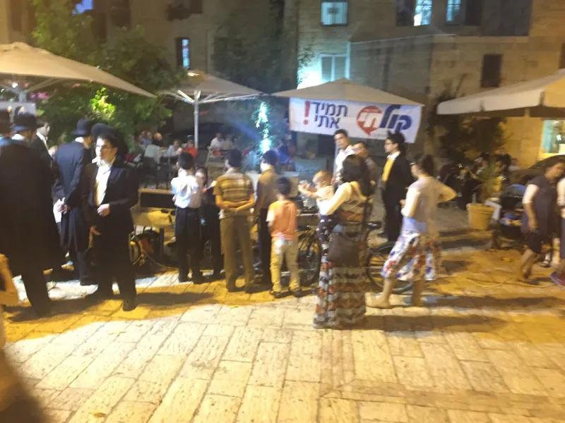 IMG-20150806-WA0091