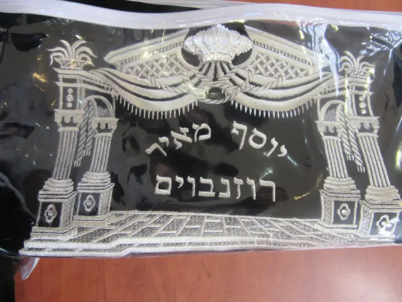 תפילין