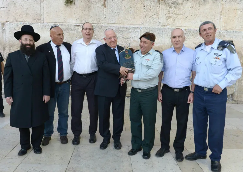 ריבלין יעלון איזנקוט יורם כהן רבינוביץ