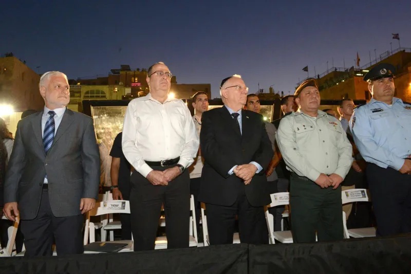 ריבלין יעלון איזנקוט יורם כהן