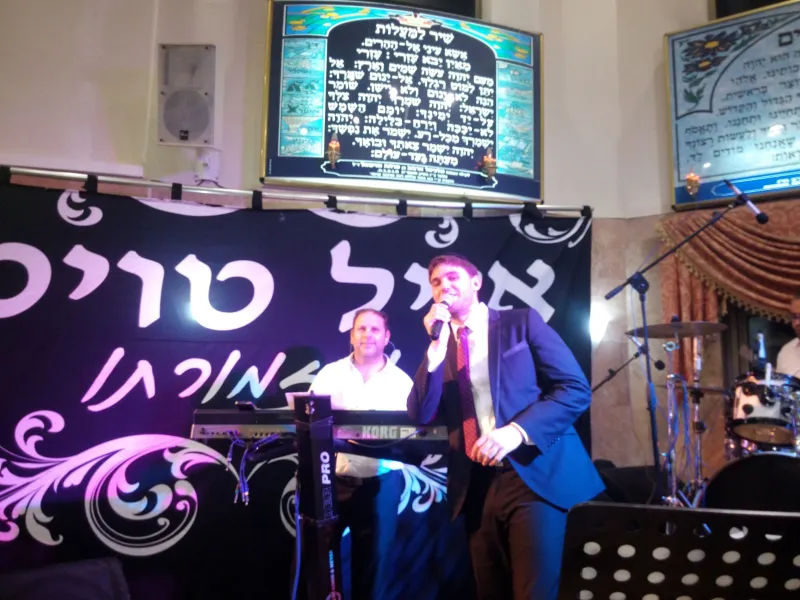 IMG-20150930-WA0085