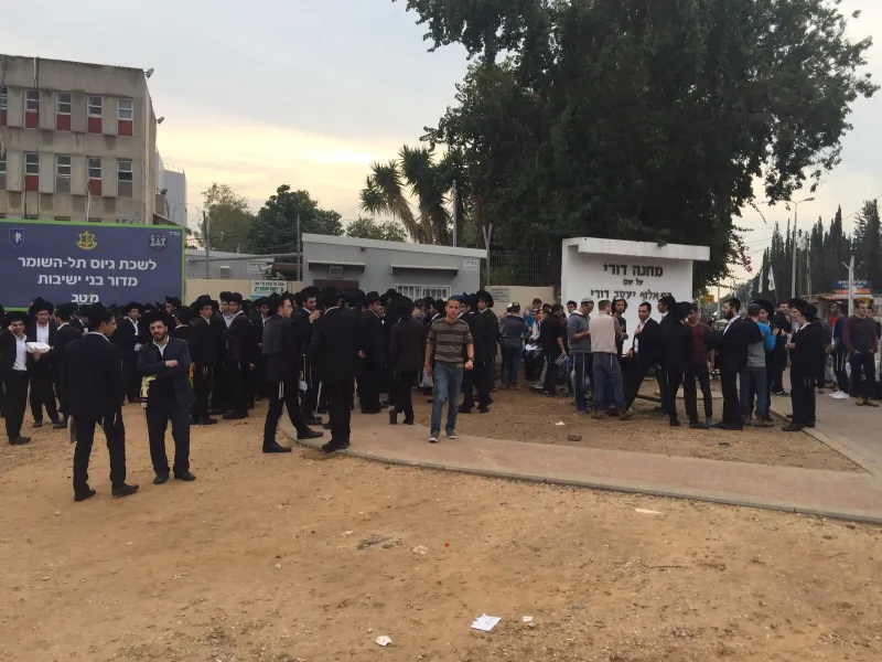 לשכת הגיוס, בחורי ישיבות, תל השומר